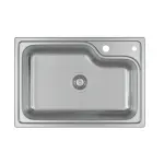 Cuba-Simples-Retangular-C-Deck-Facile-60x40cm-Inox--